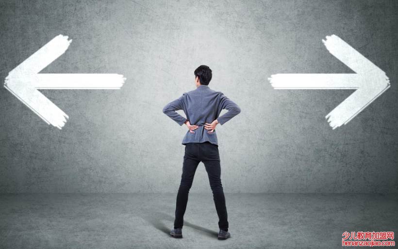 辞职最好的理由是什么?