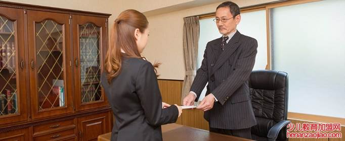 辞职最好的理由是什么?