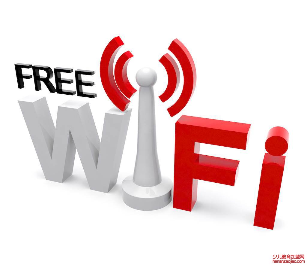 用wifi浏览网站会被记录吗?