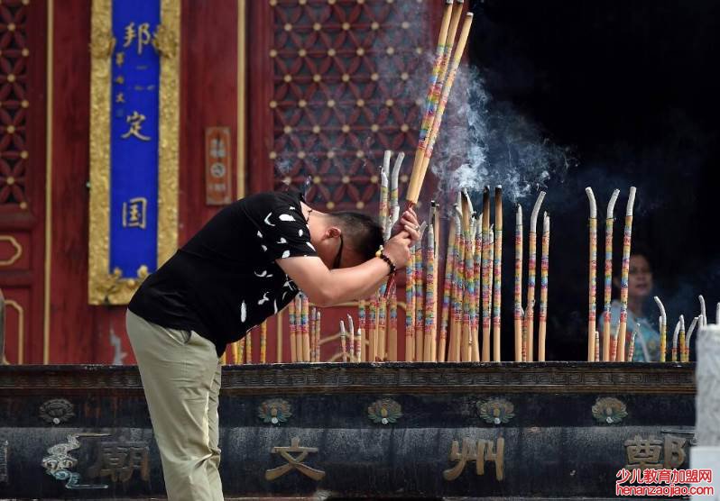 属羊最旺财的年龄段是什么时候？