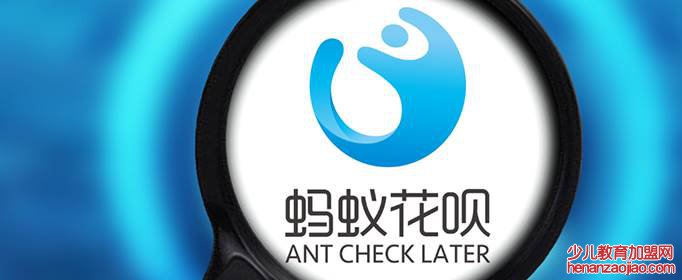 花呗账户冻结怎么使用才可以解冻？