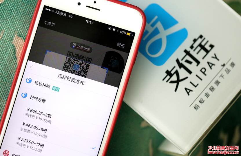 花呗账户冻结怎么使用才可以解冻？