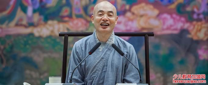《金刚经》讲得最好的法师是谁？