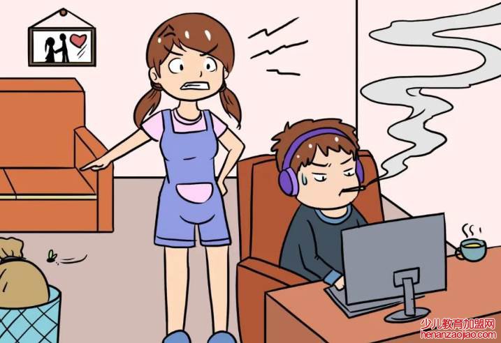 女生“最烦”的3句话是什么？