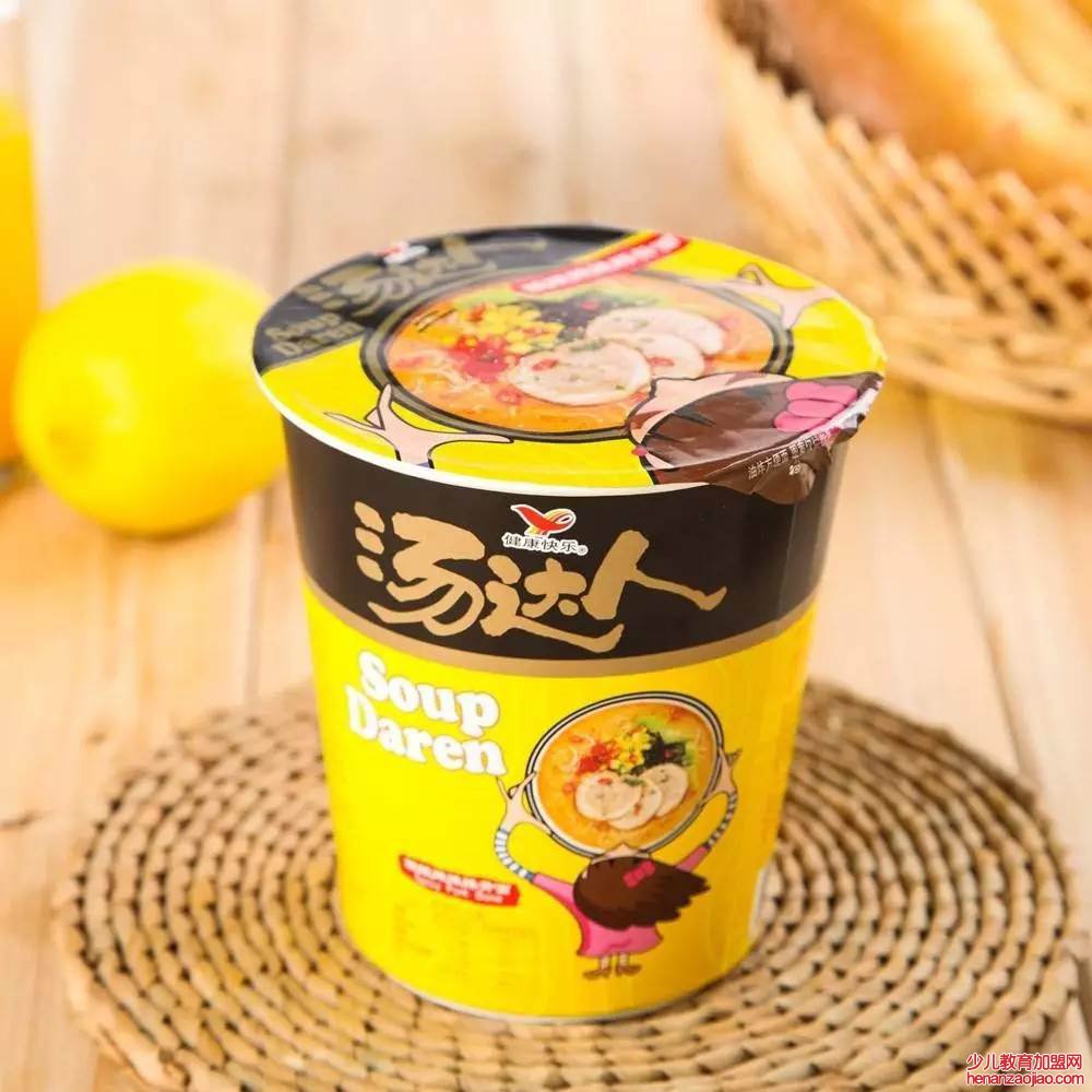 最好吃的方便面排名是什么?