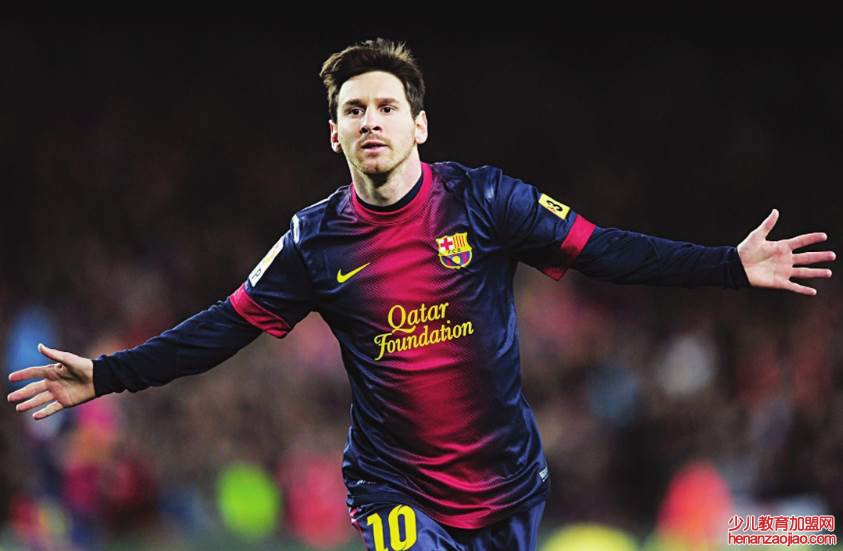 足球运动员世界排名是怎样的?