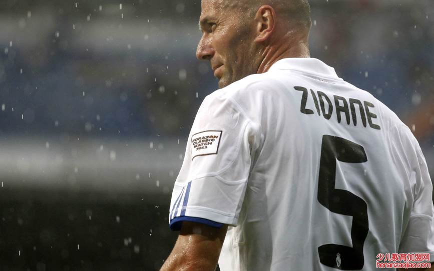 足球运动员世界排名是怎样的?