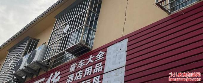 孙卓养父母家境怎样?