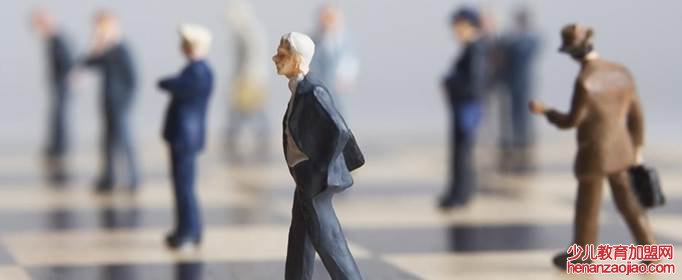 2021年男工人退休年龄最新规定是什么?