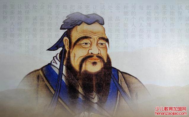 历史上最接近神的人是谁?