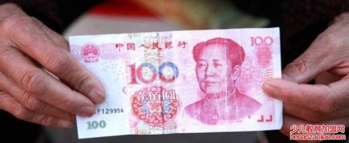 辨别假钱的最简单方法是什么？