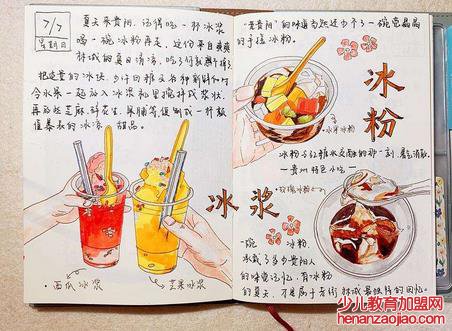 如何保证食材新鲜？日常烹煮细节如何把握呢？