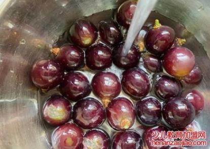 葡萄怎么清洗才最干净？