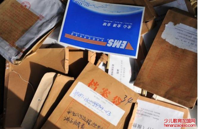 档案转递有哪些注意事项?