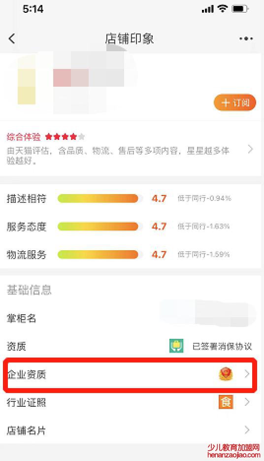 消费者维权可以选择什么途径？