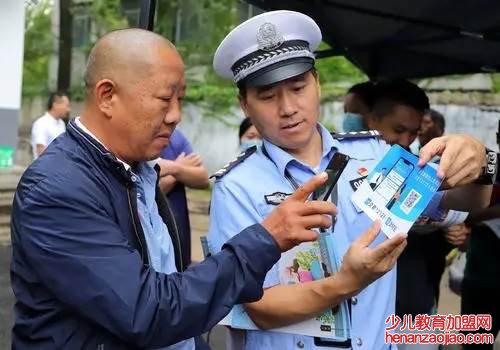 12123举报别人违章在哪里？