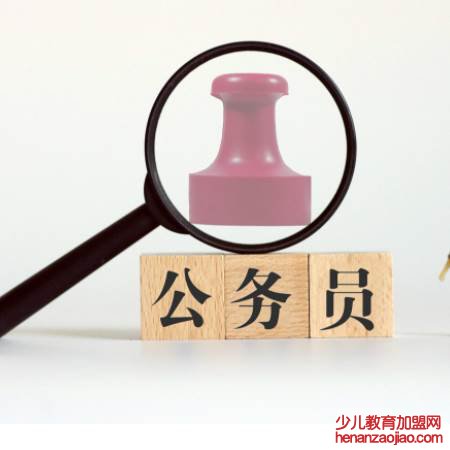 国考成绩一般几点公布？