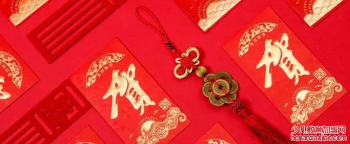 2022年新年贺词祝福语有哪些？