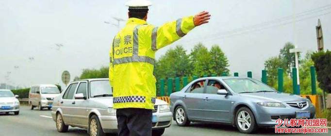 交管12123为啥不能绑定自己的机动车?