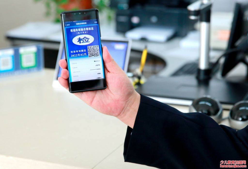 交管12123为啥不能绑定自己的机动车?