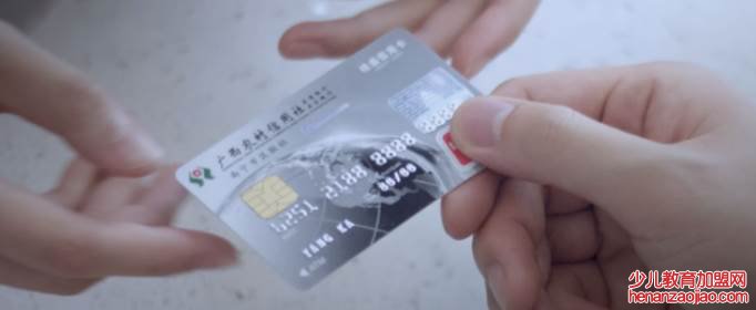 信用卡是人死债消吗？