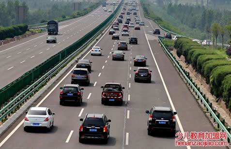 元旦高速免费吗？