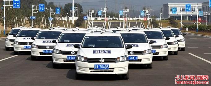 交管12123科一预约受理要多久？