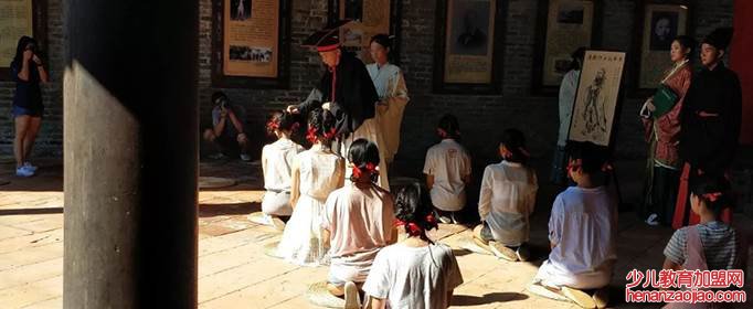 及冠之礼是多少岁？