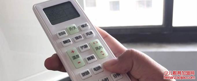 空调电辅热开还是不开?