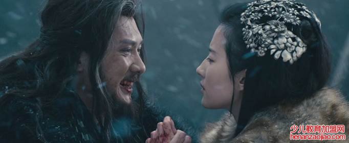 项羽为何不渡乌江？