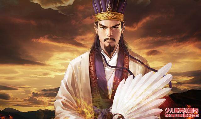 诸葛亮到底得的什么病?