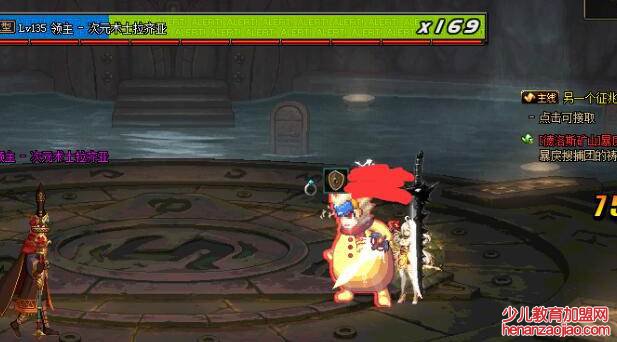 dnf像素德洛斯矿山怎么进去？