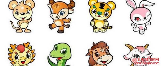 吉祥生肖指哪个生肖？