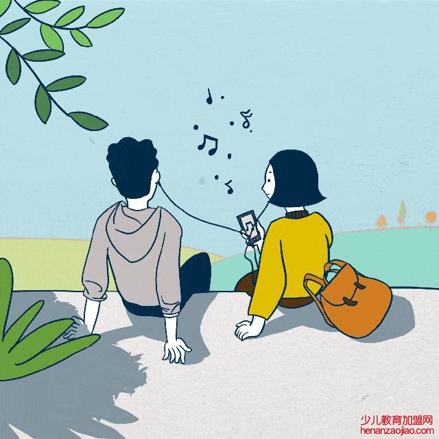 对异性的称呼都有什么？