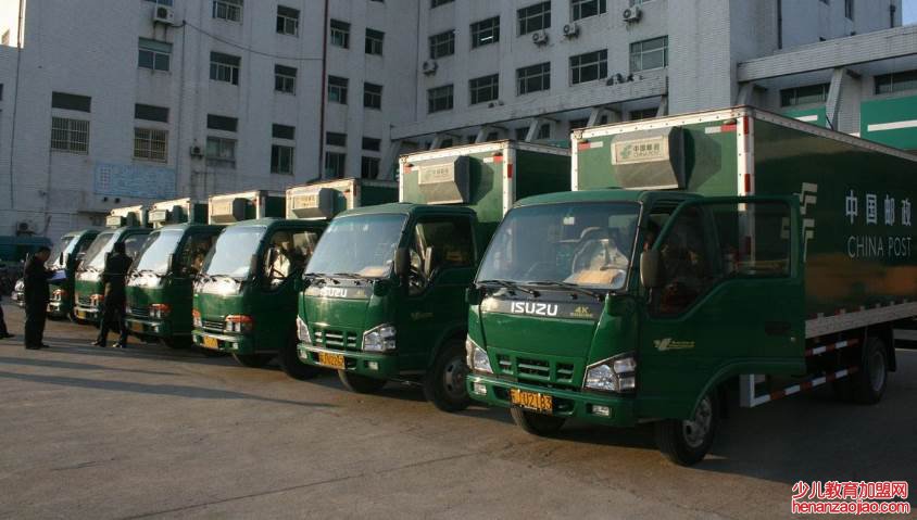 中国邮政和邮储银行的区别有哪些？