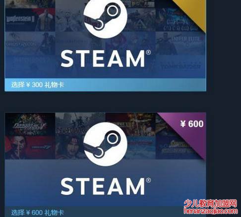 steam礼物在哪领？