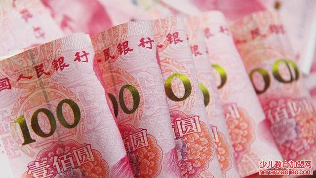 lpr浮动利率是什么意思啊？