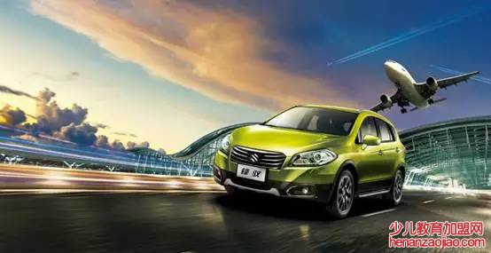 汽车什么排量最省油？