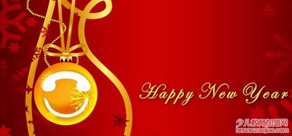 2022年最火新年祝福语有哪些？