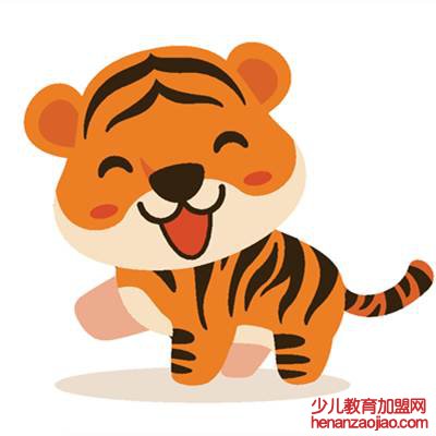 虎年犯太岁生肖是什么？