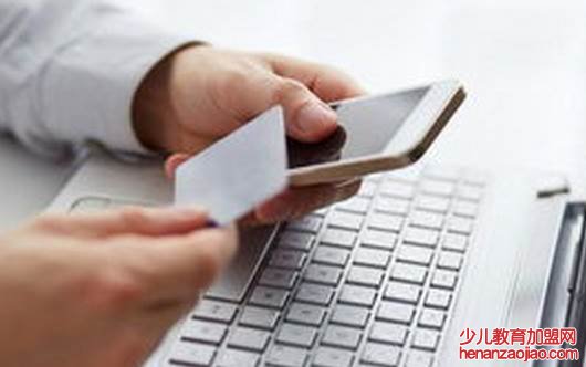 建设银行汇款手续费是多少?