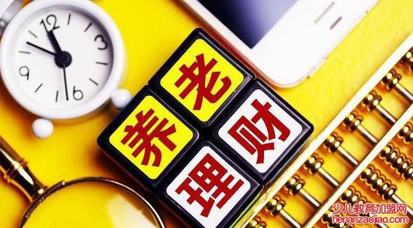 2023年退休能拿多少钱？