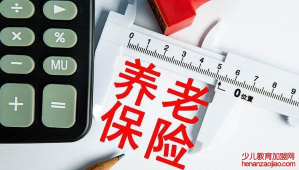 2023年退休能拿多少钱？