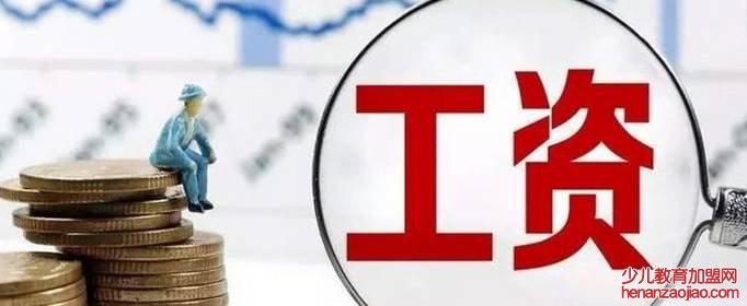 工资拖欠打12333有用吗?