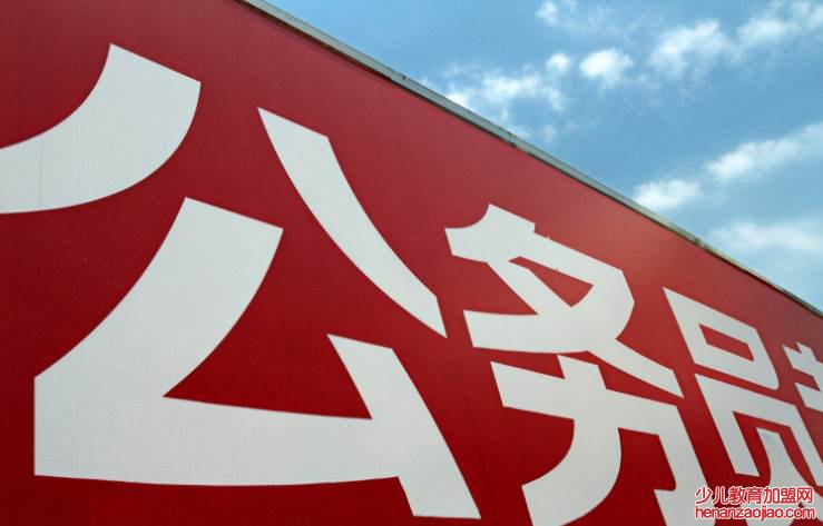 国考一般多少进面试？
