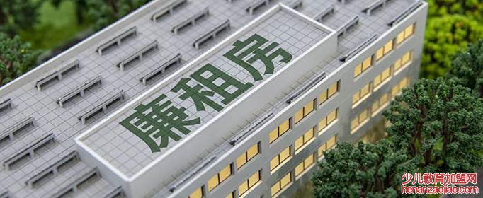 廉租房5年后归个人吗？