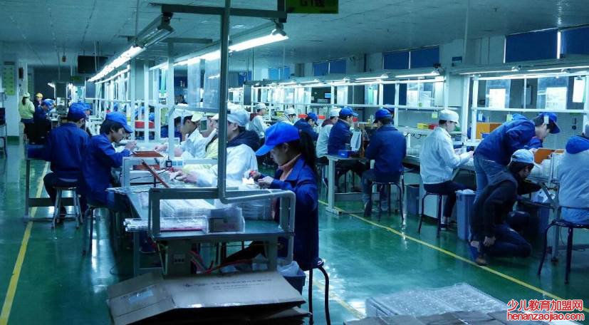 富士康自离有工资吗？