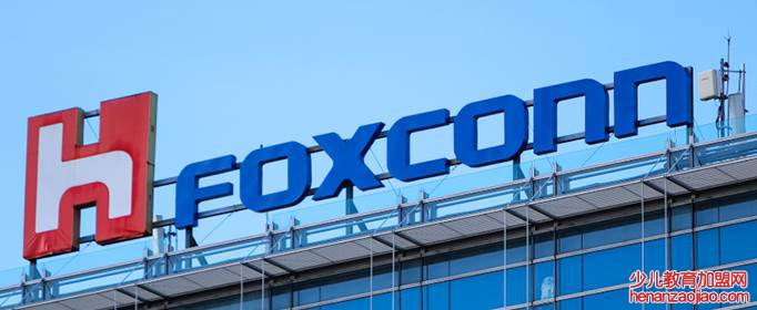 富士康自离有工资吗？