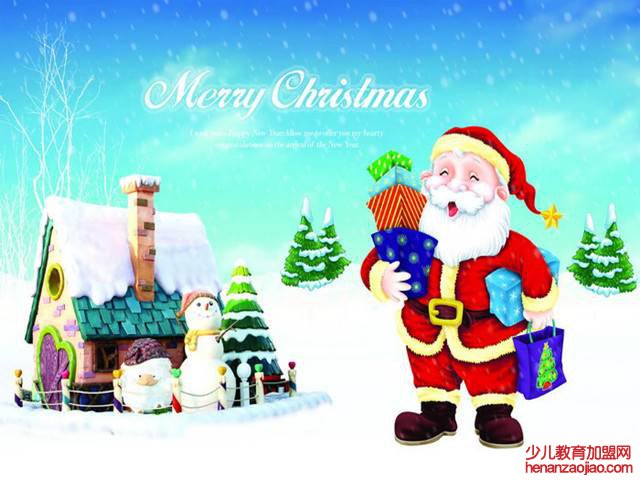 平安夜圣诞节狂欢夜的来历是什么?