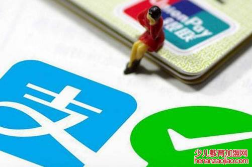 支付宝借呗有风险怎么解除？